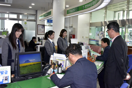 본인서명 사실확인서