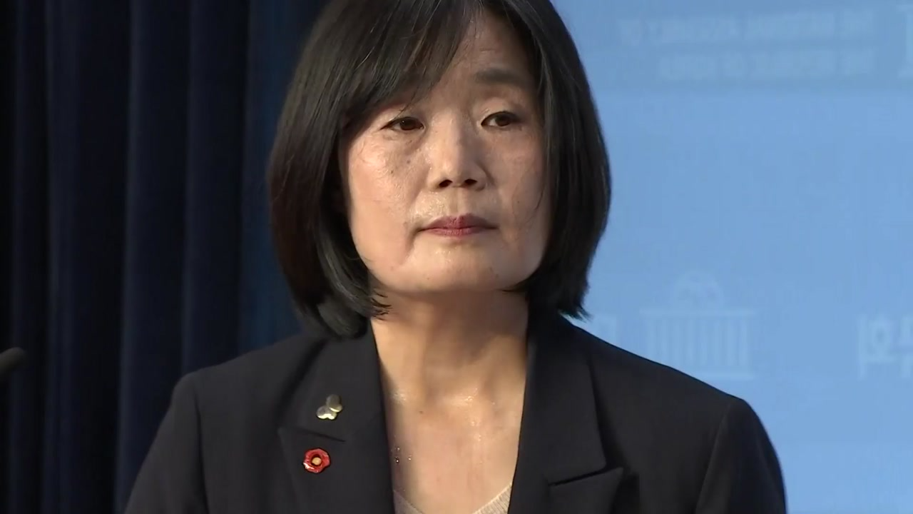 윤미향, 특별사면, 광복절사면, 윤미향프로필, 윤미향논란, 정의기억연대, 정대협, 위안부운동, 김복동, 기부금횡령, 국고보조금편취, 이용수, 윤미향재판, 정치인논란, 국회의원출신, 여성인권운동, 시민단체운영, 위안부피해자, 한국정치논란