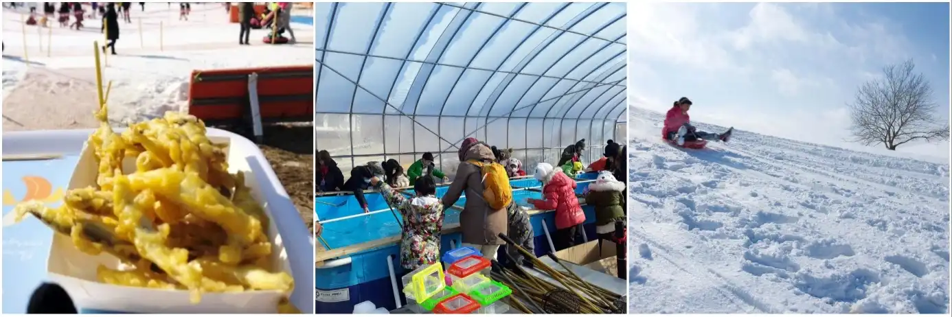 양산 에덴밸리 눈썰매장 사진