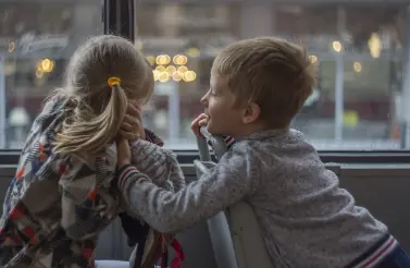 대전복합버스터미널 고속버스 시간표