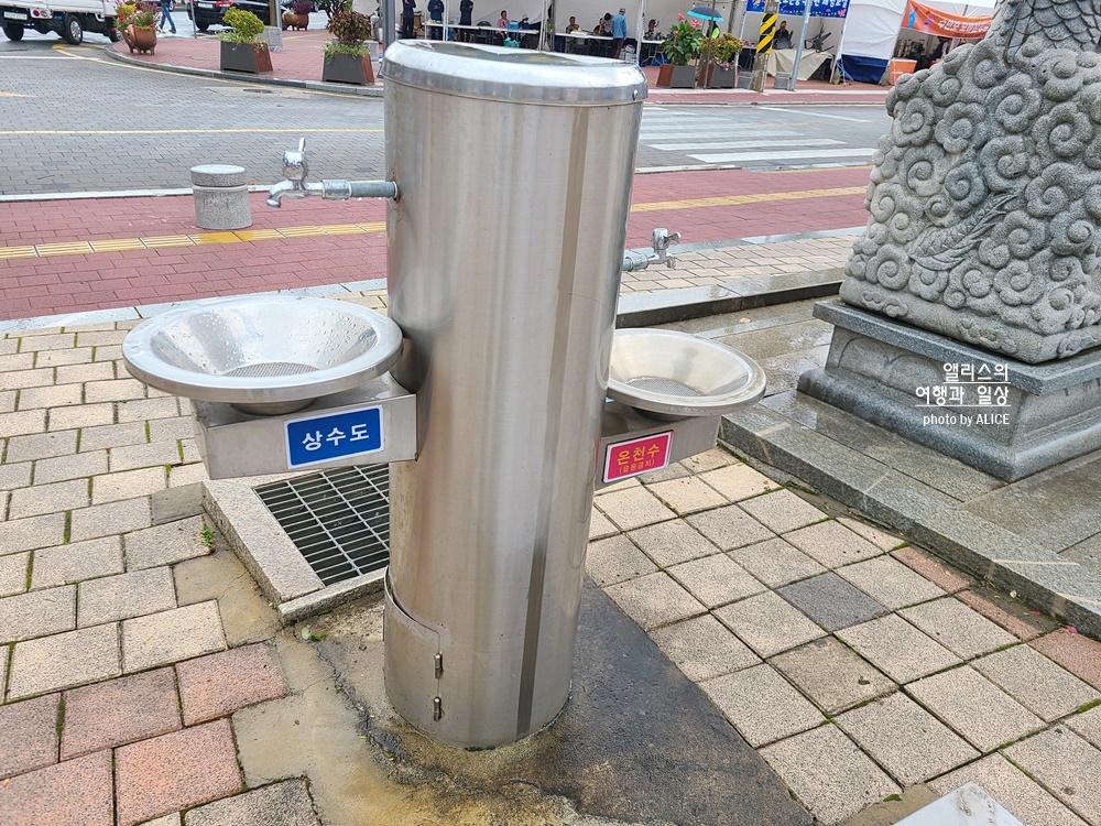 국내 온천여행 수안보 온천 즐기는 방법 네 가지 BEST 04 프라이빗 노천, 무료 족욕, 온천수 테라피 프로그램 포함