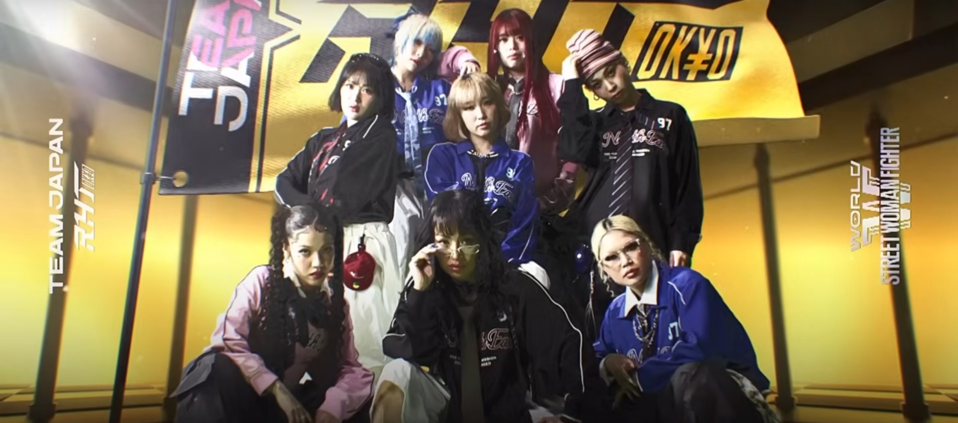 월드 오브 스트릿우먼파이터 재방송 및 다시보기 시청법 총정리