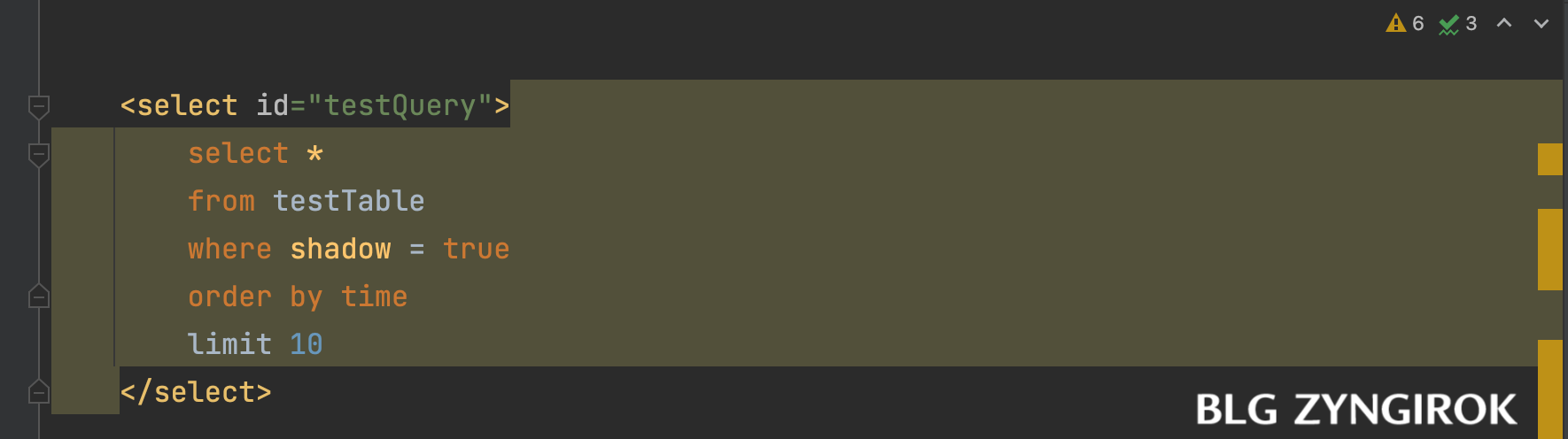 인텔리제이에서-음영이-아직도-표시되고-있다