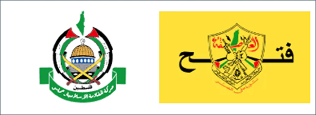 팔레스타인_하마스_파타_문장