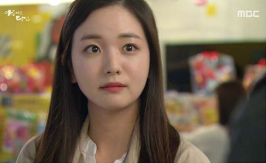 드라마 아름다운 당신