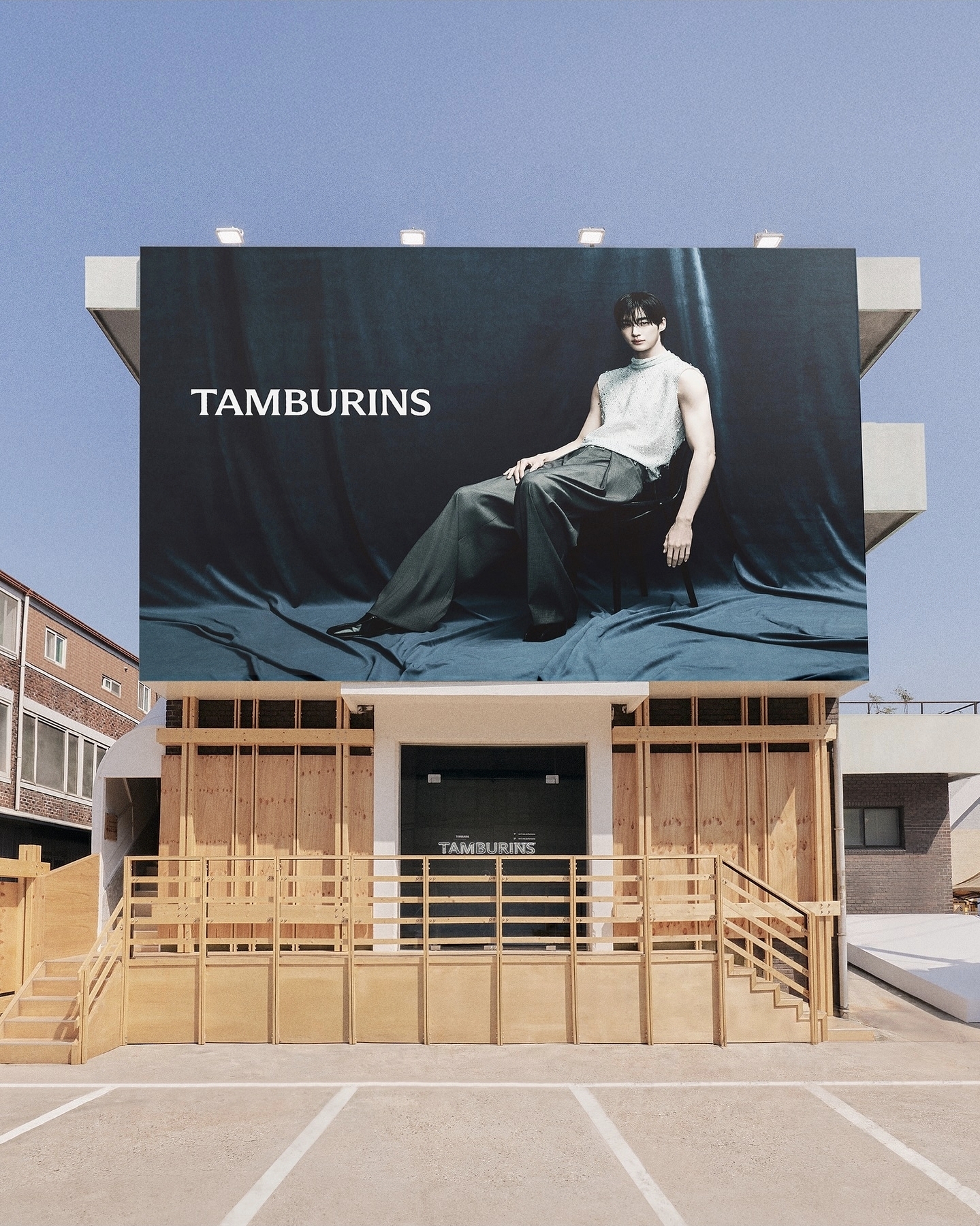 탬버린즈 블루 히노키 팝업 변우석