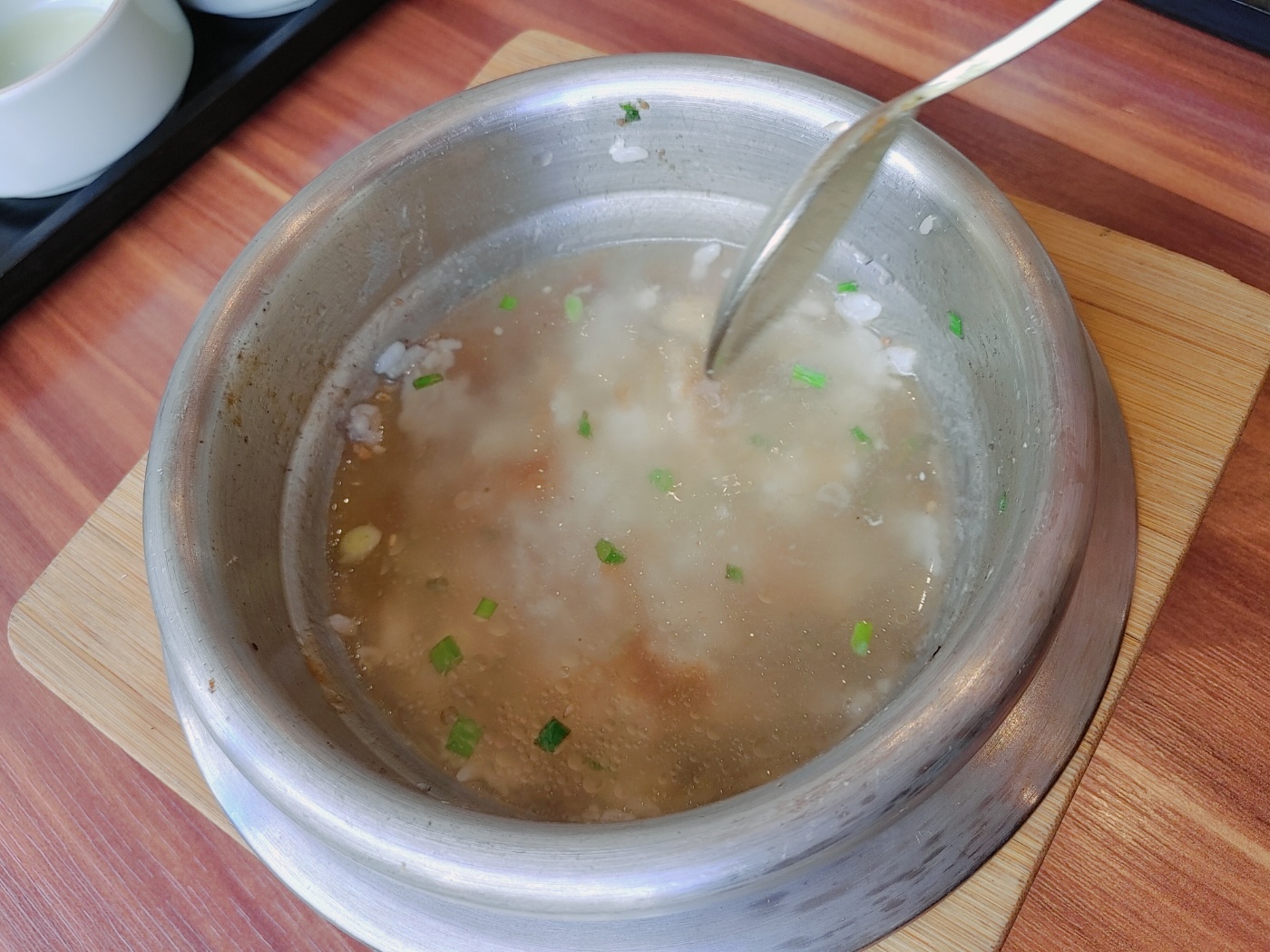 봉리단길 하루담 숭늉