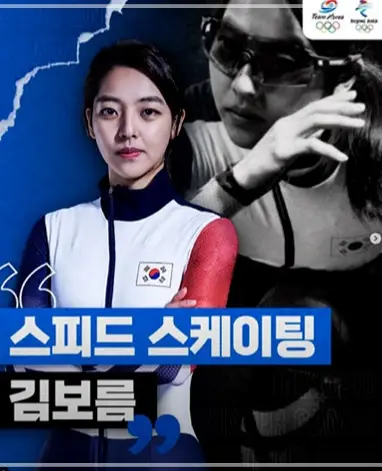 공게임즈-이사만루체-다운로드-ttf-otf