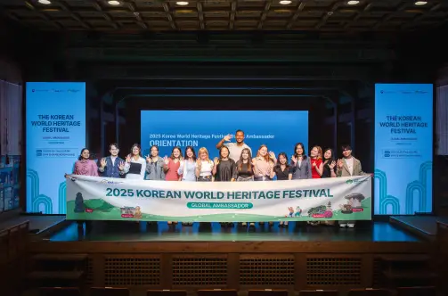 capture-20250702-183711