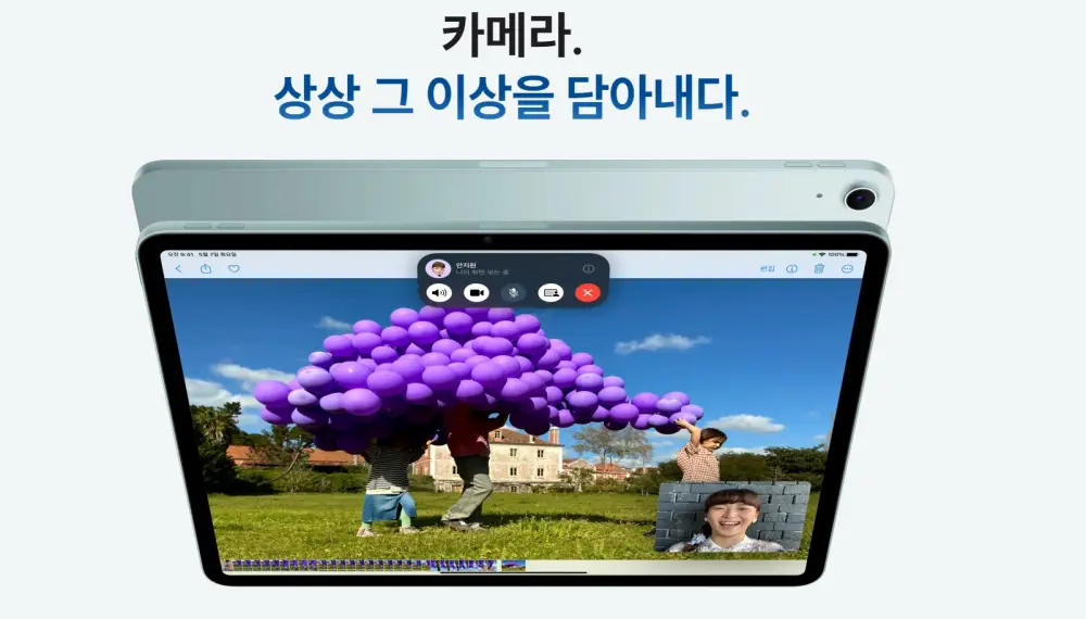 아이패드-에어-m2