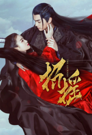 중국드라마 추천 &ndash; 허개(쉬카이) 대표작