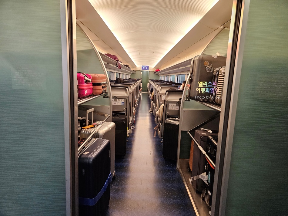 도쿄 나리타 공항에서 시내까지 이동, 스카이라이너 가격 시간표 교환방법