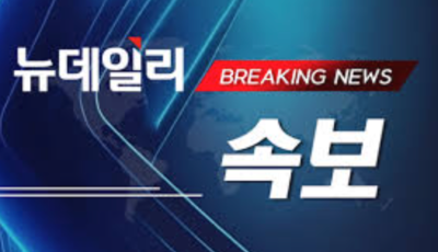 SKT 유심 무료교체 Q&A 총정리