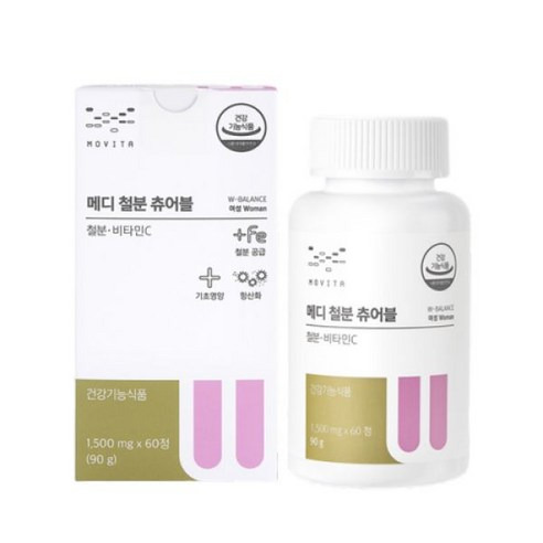 난임 이야기: 극난저와 영양제의 중요성