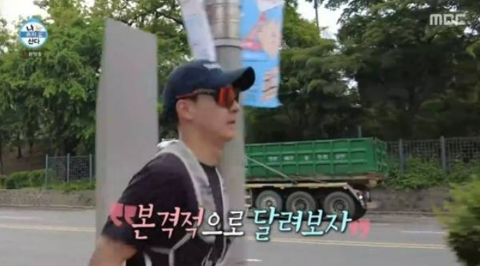 고강용프로필,고강용 아나운서 학력,나혼자산다 고강용,고강용 인스타그램,mbc 신입 아나운서,신입 아나운서 루틴