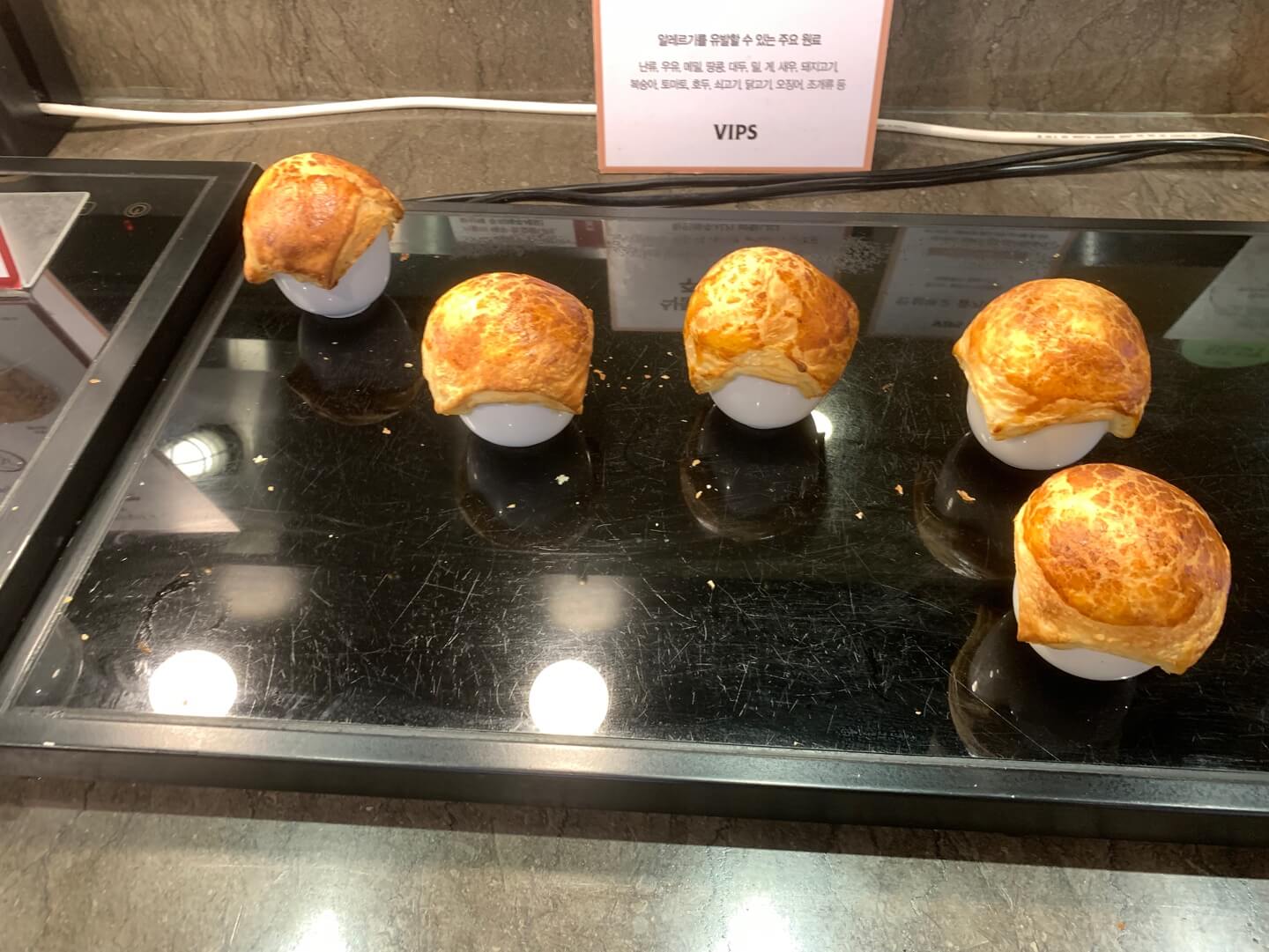빕스최애