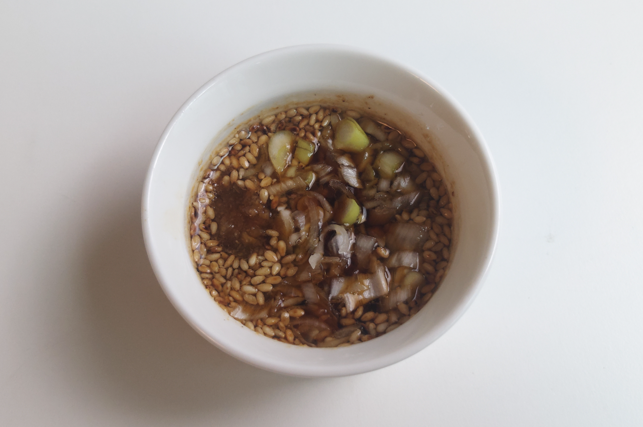 오이 참치 비빔밥 양념장