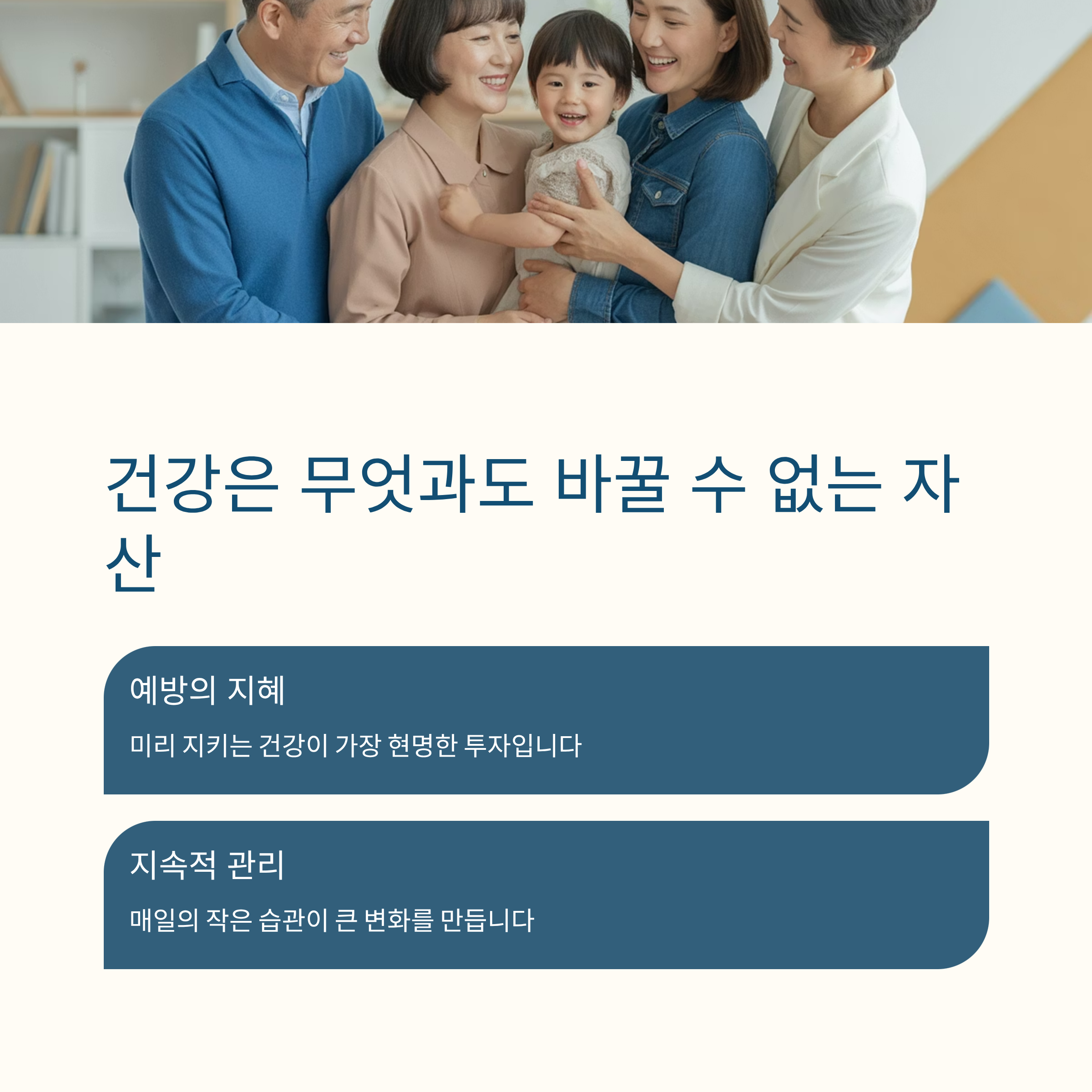 광동녹황당황칠 가격