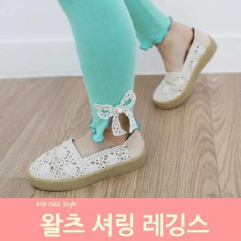 여자 아이 발목 리본 레깅스 나들이 쫄바지