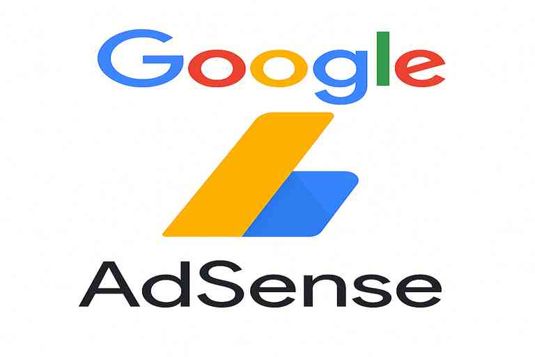 구글 애드센스 이미지