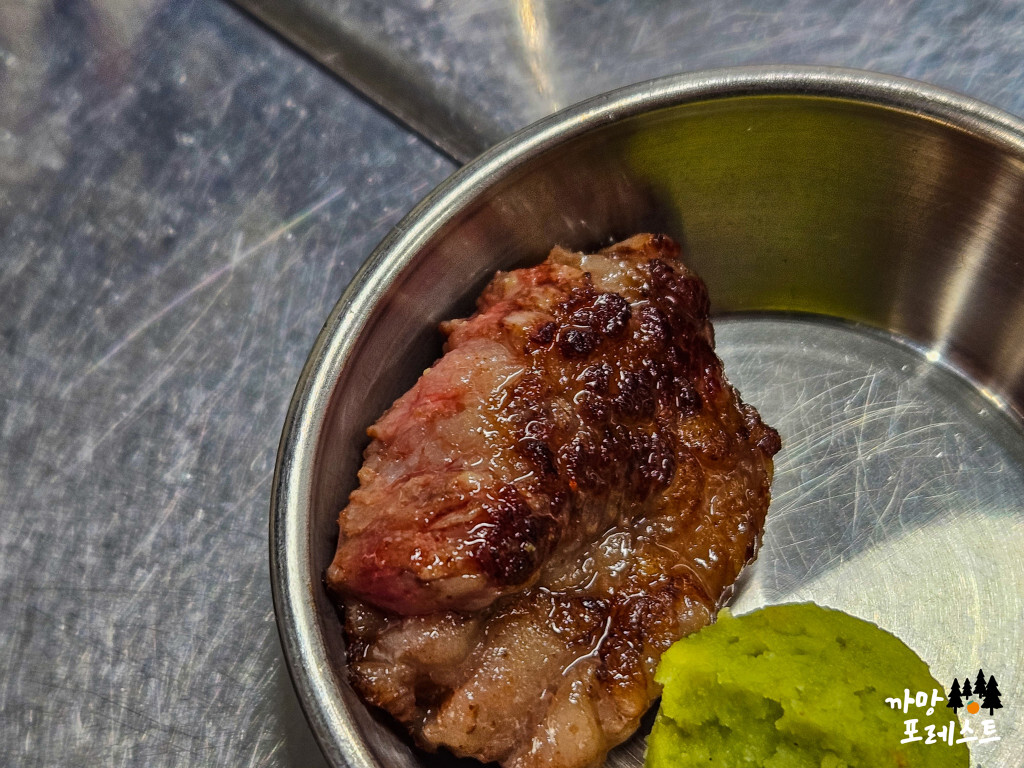 홍대장 소고기집