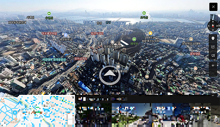 네이버-지도-거리뷰-에서-항공뷰로-변경