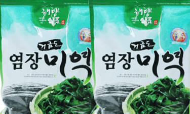 기장미역 vs 돌미역 vs 염장미역