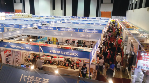 2025 충청 건축박람회 일정