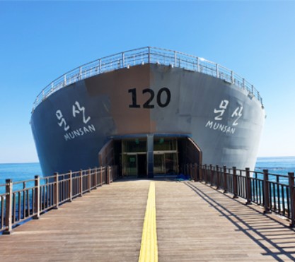 영덕 관광지 추천