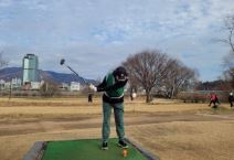 함평파크골프장 예약방법