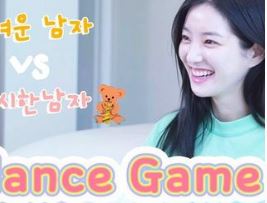 이유비 피부