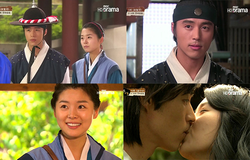 별순검_시즌3_스틸컷2