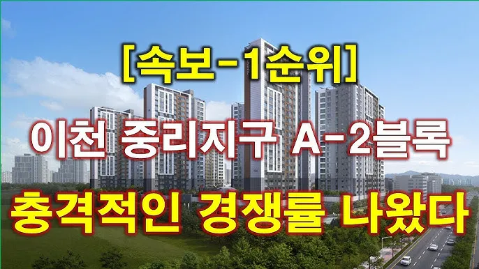 이천 가볼만한곳 베스트10 여행 놀거리 맛집_5