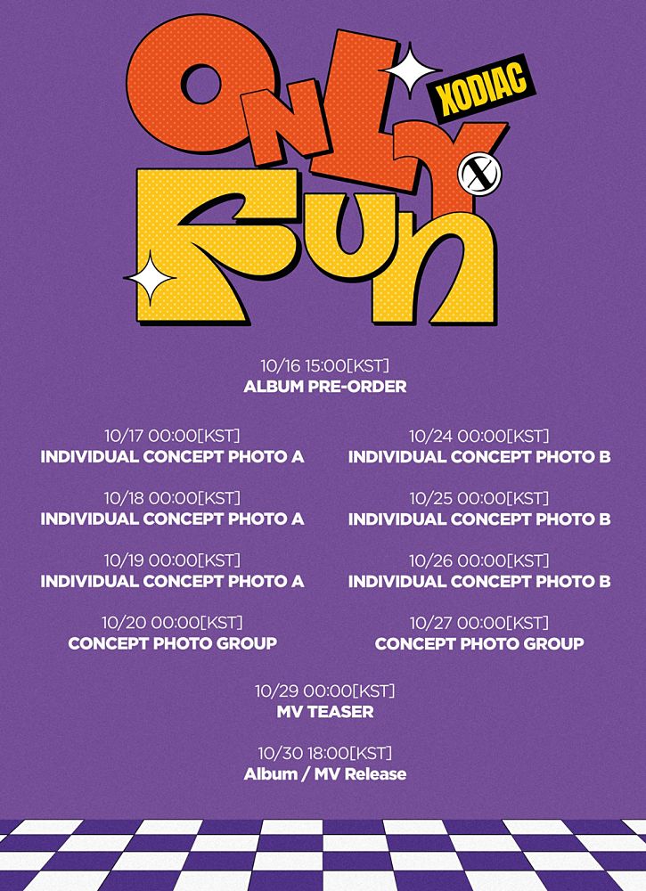 소디엑 'ONLY FUN' 스케줄러 이미지, 원쿨잭소엔터테인먼트
