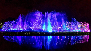 탄중아루 페르다나 공원