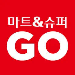 롯데마트GO 앱 그림