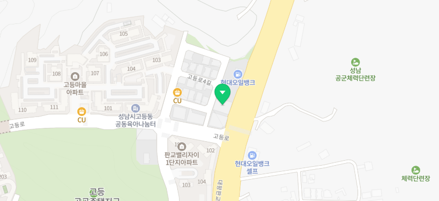 메가팩토리 약국 위치 가격 후기 총정리 (정품 구매 가이드)