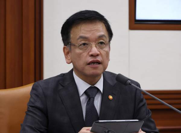권한쟁의 심판