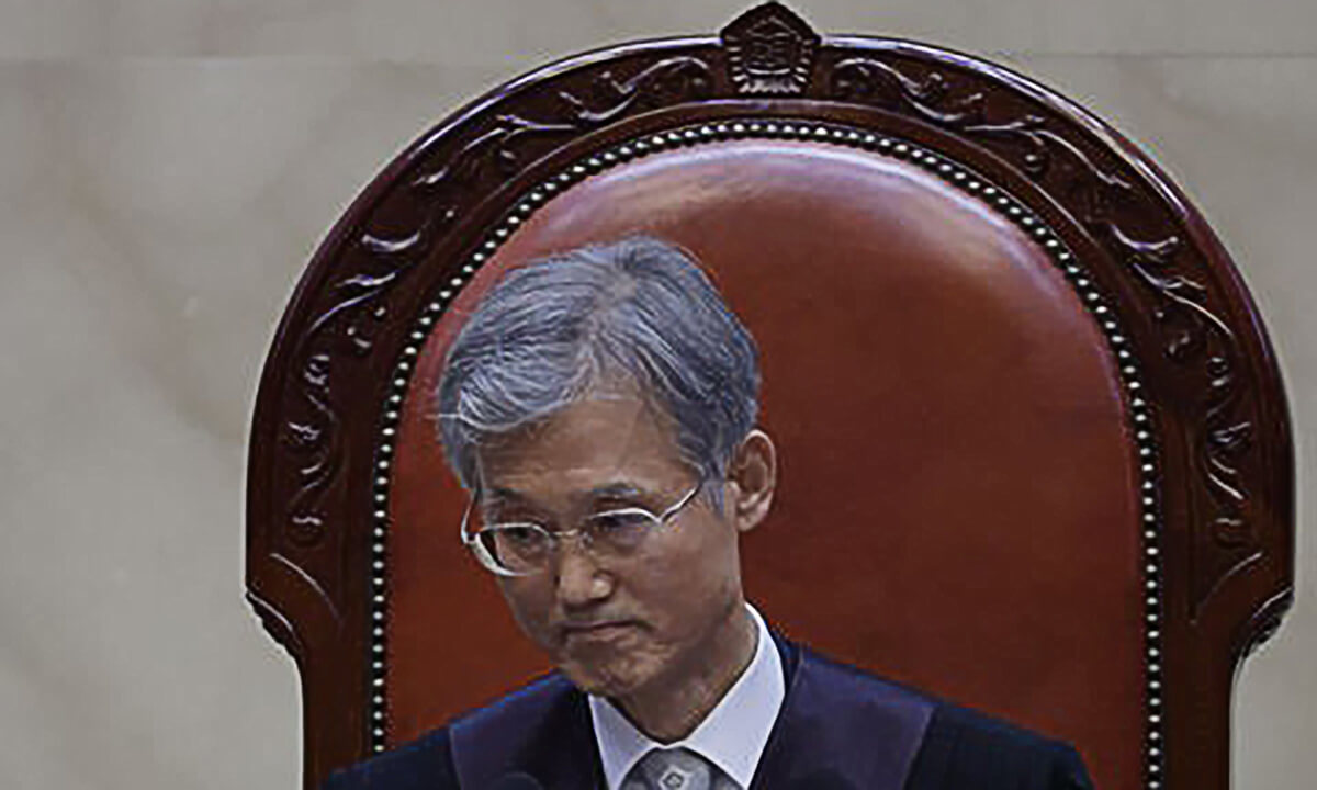 조희대 5·1 사법내란 국정조사 탄핵 청원 바로가기