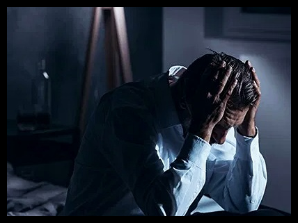 정관장 수면건강 효능 부작용