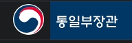 권영세 프로필