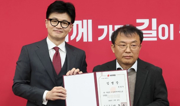 민경우 국민의힘 비대위원 노인 막말 사퇴 근황 