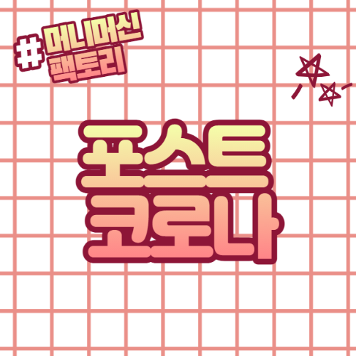 제목이미지