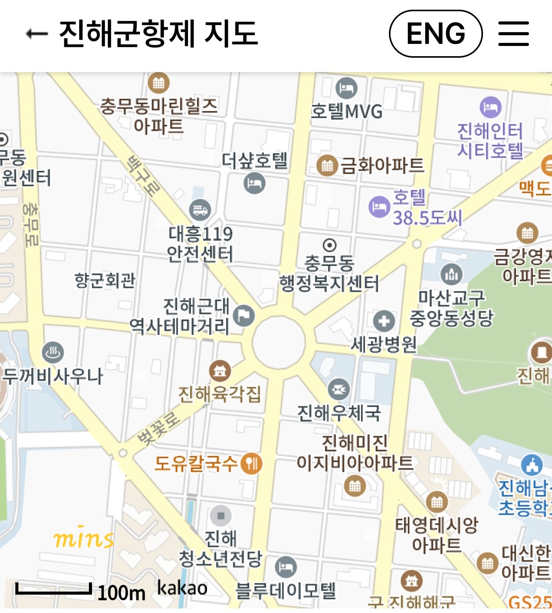 진해군항제 지도