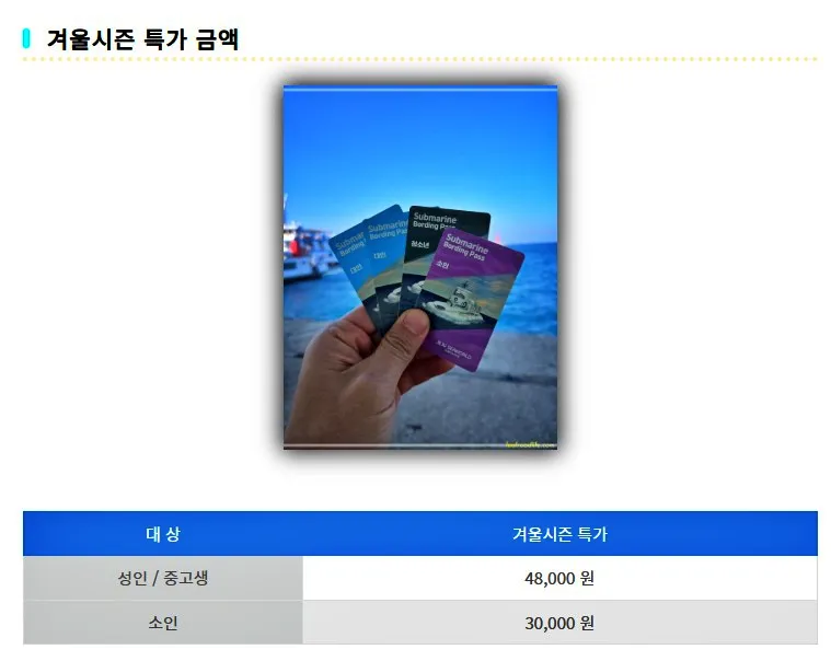 티스토리-사진-오류-현상-모습