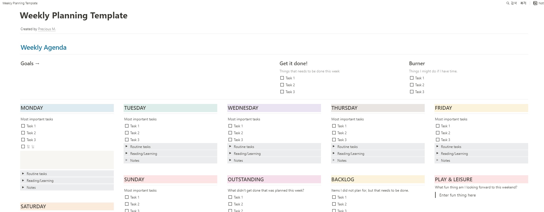 Precious M's Weekly Planning Template의 위쪽 화면