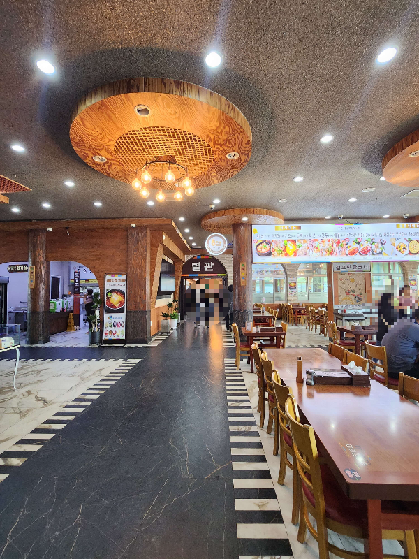 전주맛집화심순두부