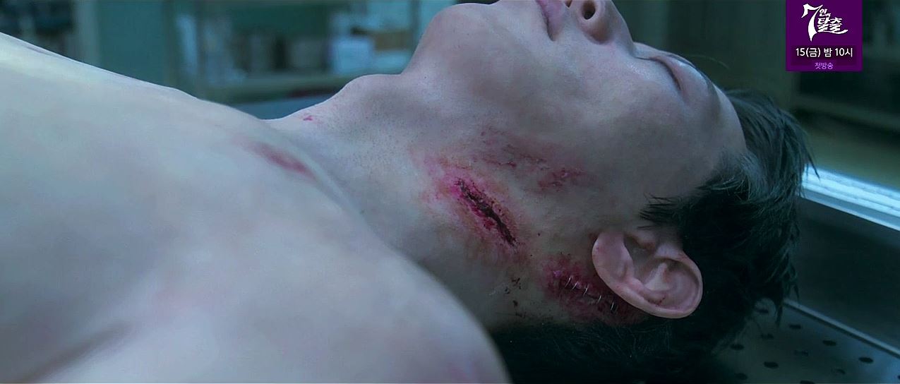 소방서옆경찰서그리고국과수_11회