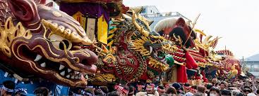 일본 가을 축제