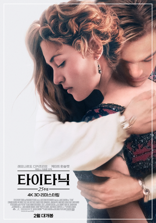 영화포스터